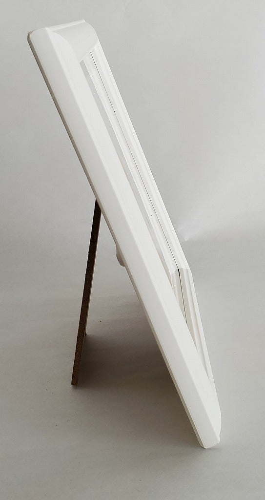 きっと芽が出る