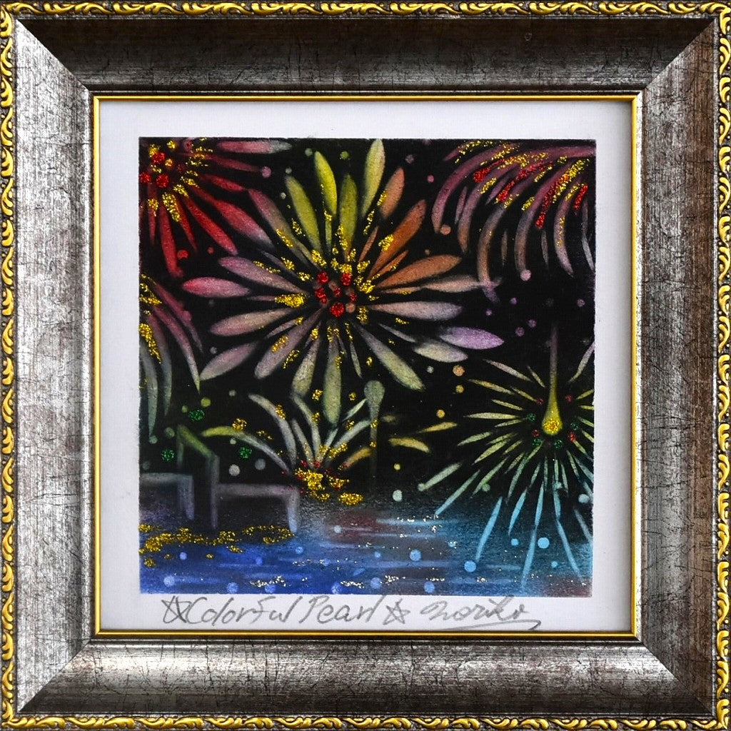 花火
