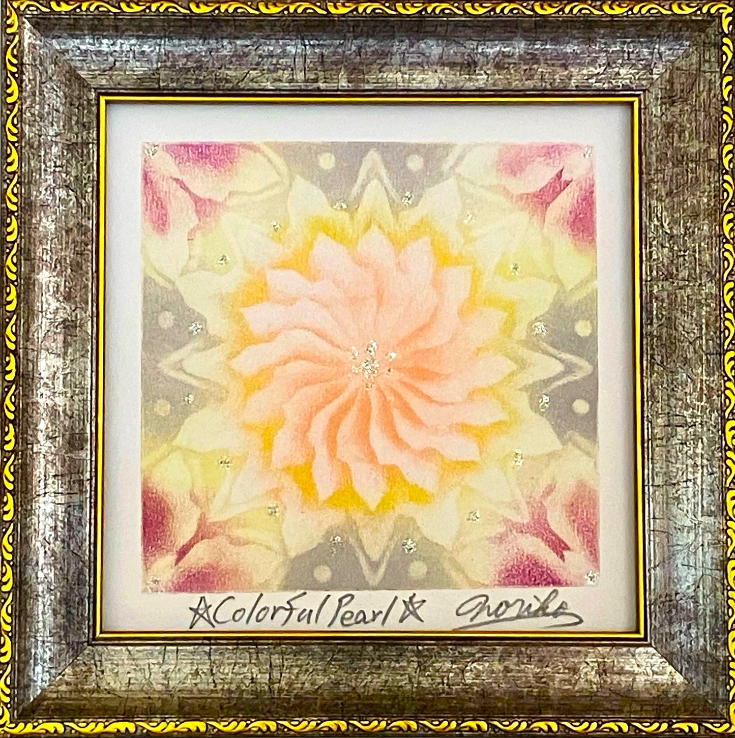 パステル画曼荼羅アートⅧ