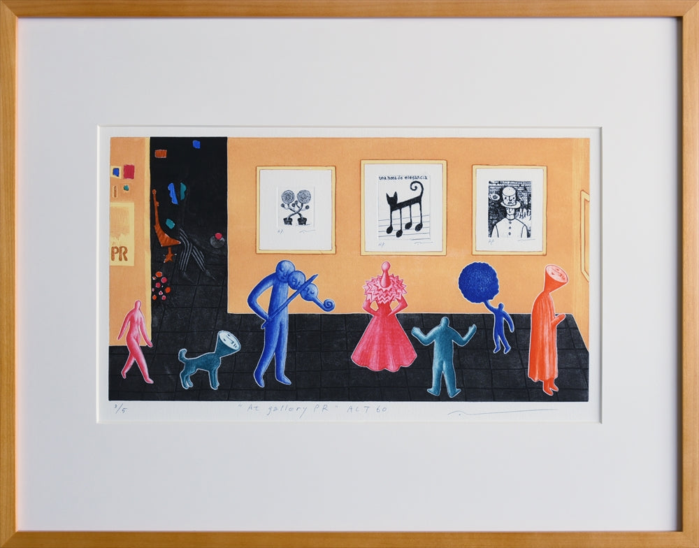 「At gallery PR」Act 60