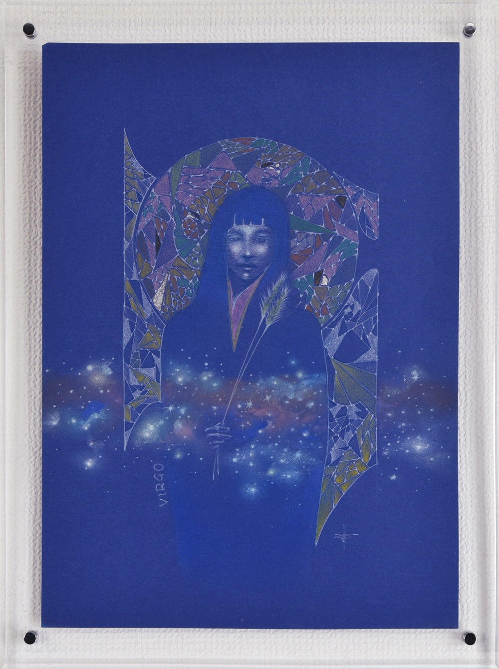 Virgo