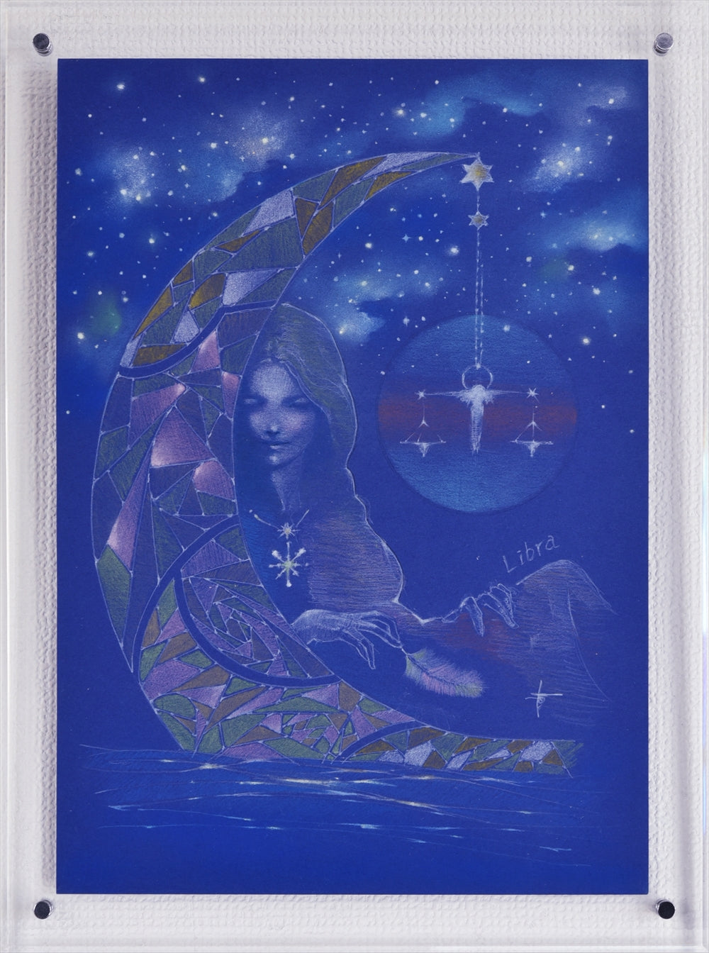 Libra