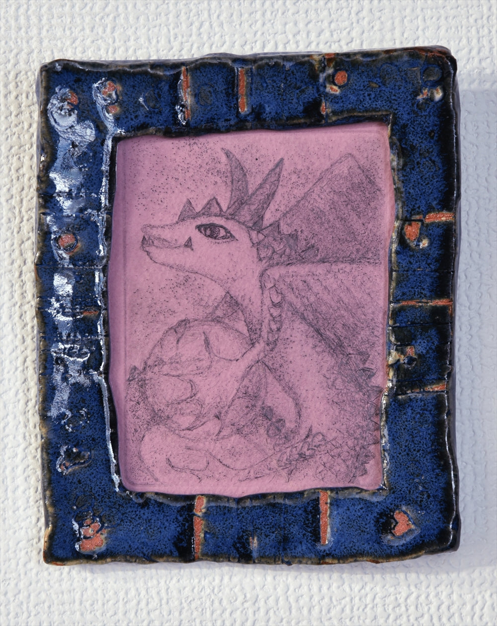 ピンクドラゴン