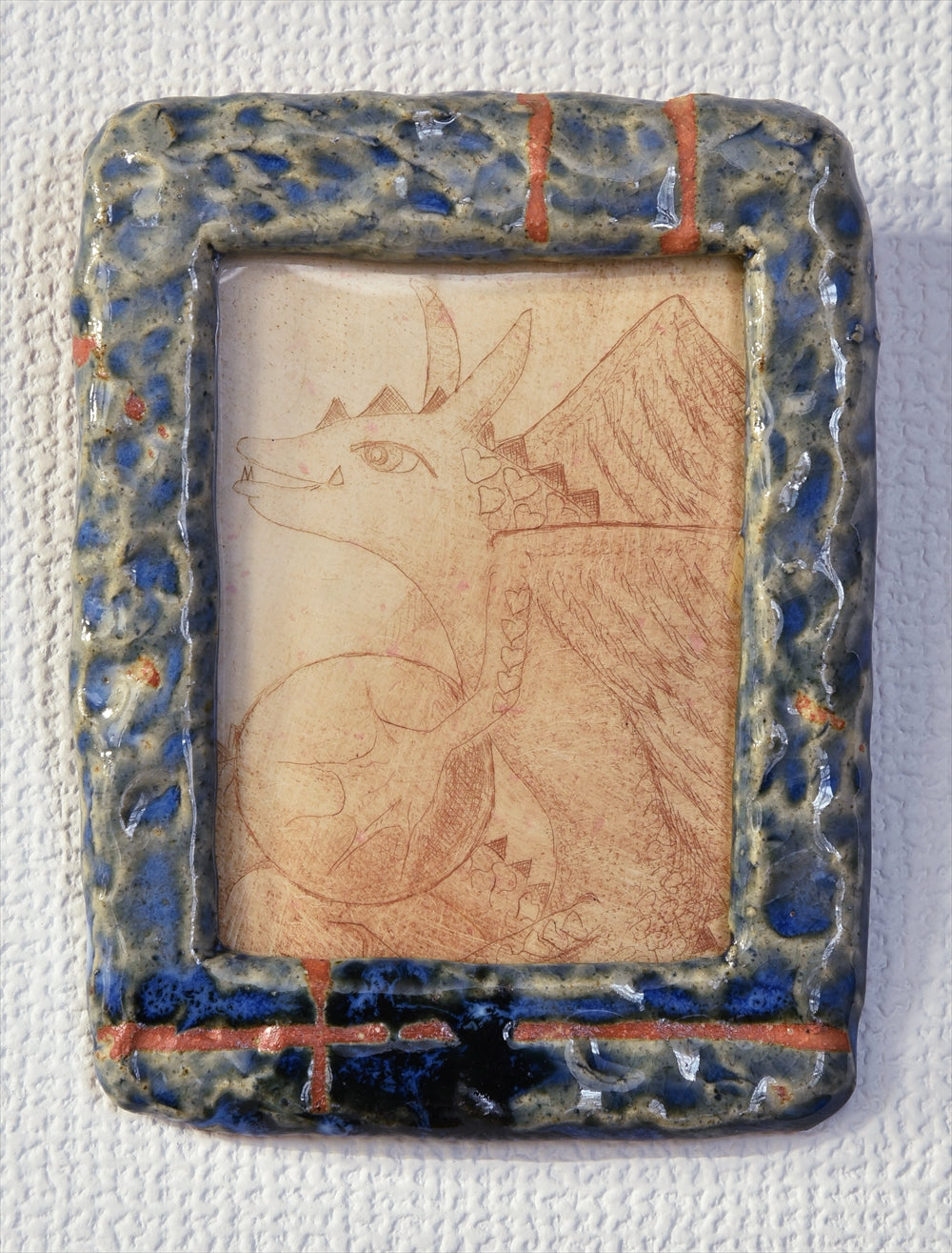 セピアドラゴン