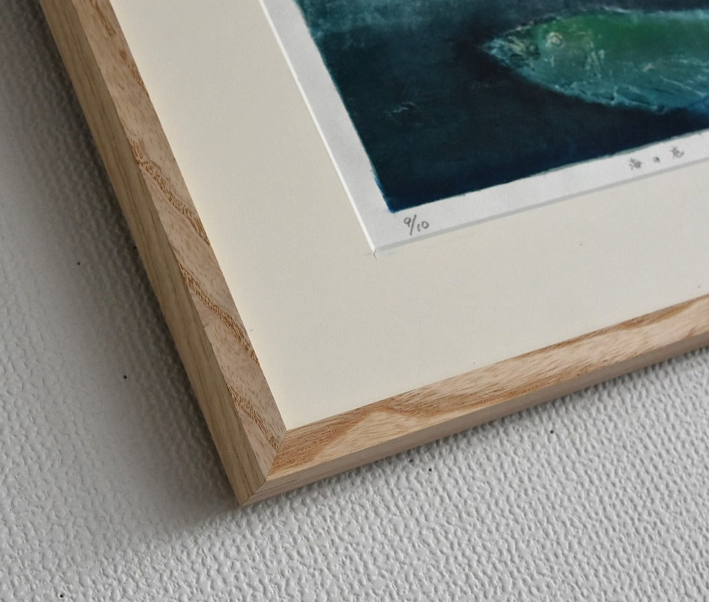 海の底
