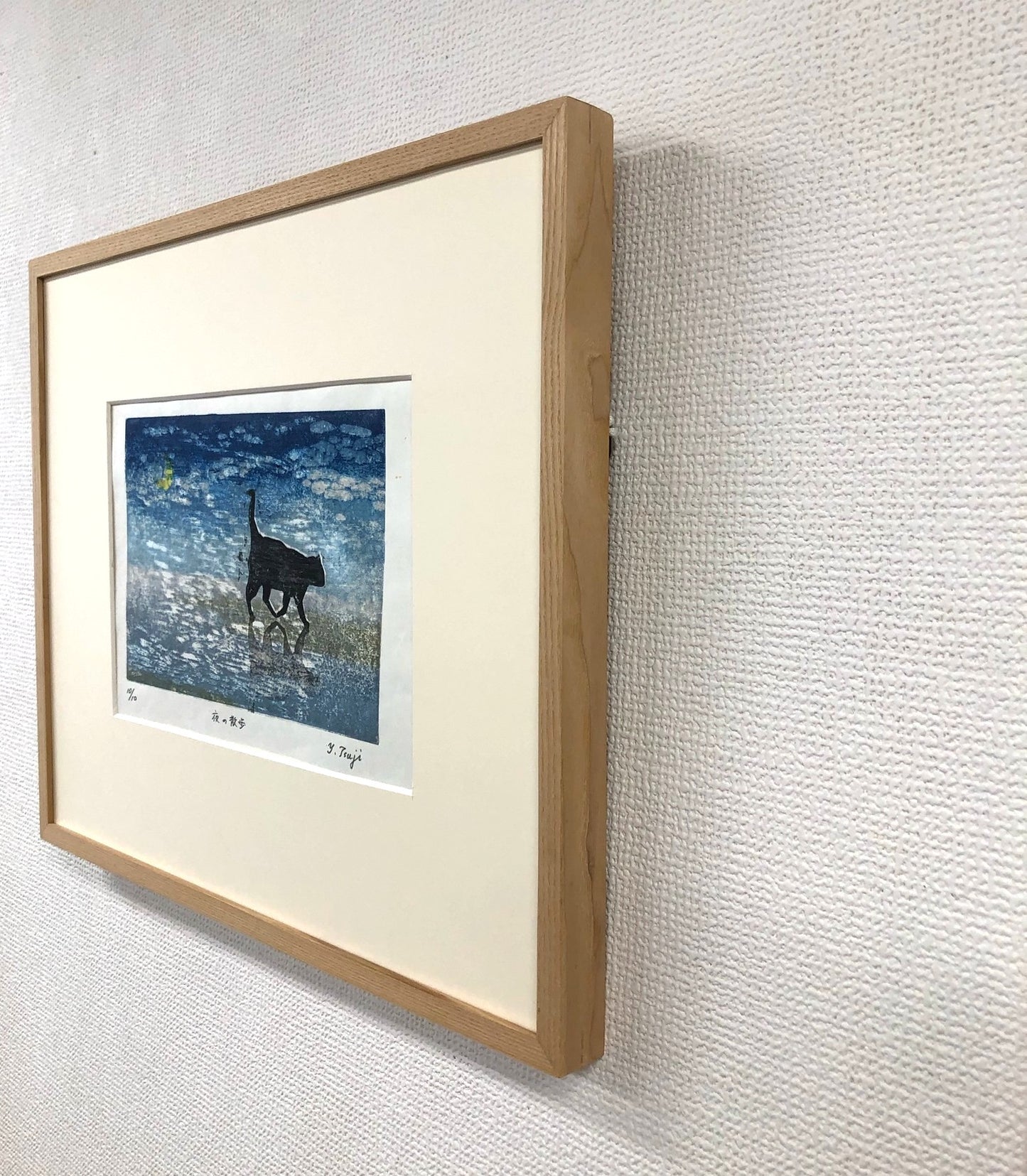 夜の散歩